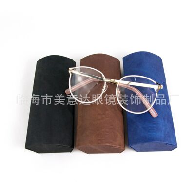 眼镜盒/太阳镜盒/光学镜盒白底实物图