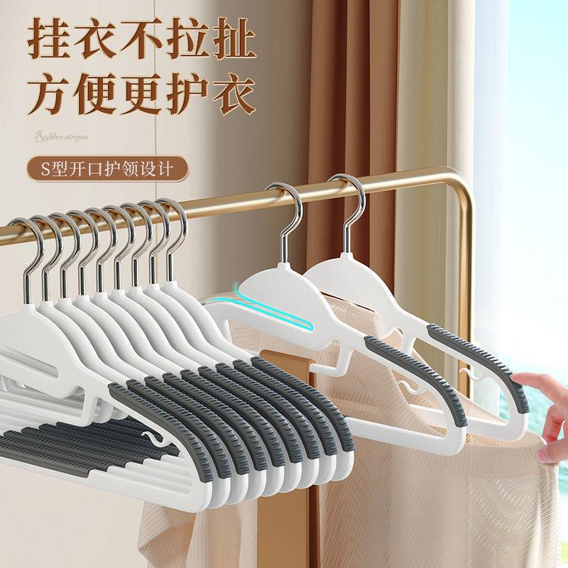 import产品图