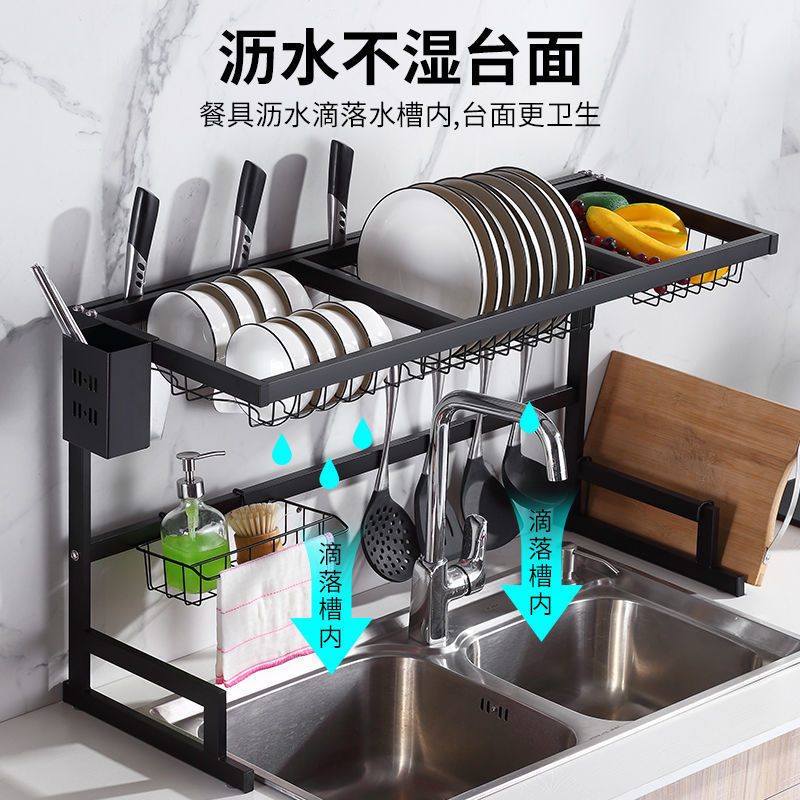 不锈钢厨房水/置物架/碗架产品图