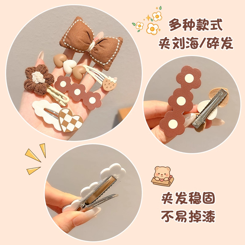发卡实物图
