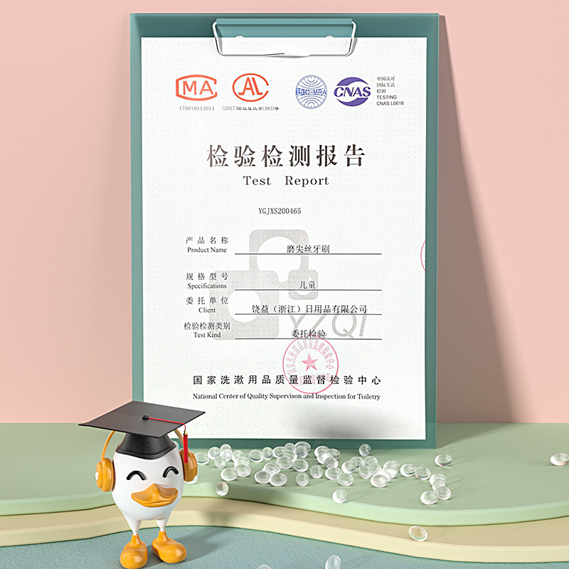 Little Lion Children Ten Thousand Hair Toothbrush 2-10 Years Old Tooth Replacement Period Bao Bao Soft Hair Gingival Toothbrush Manufacturers Wholesale Application Scenario