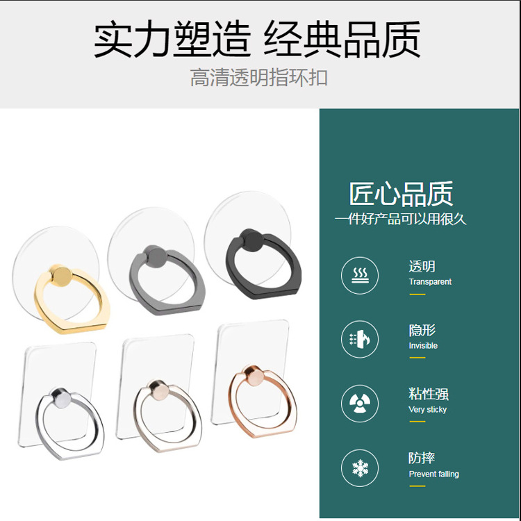 حاملة لخاتم من الكريستال الشفاف Item Picture