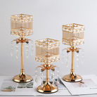 欧欧式风格电镀复古创意烛台婚庆道具摆件铁艺方形蜡烛杯装饰