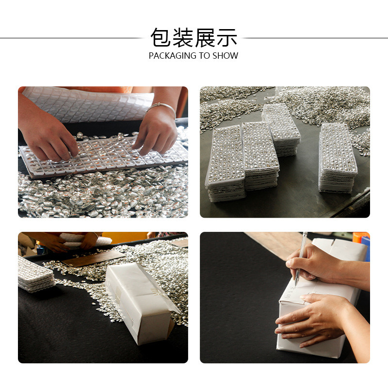 Factory direct sales of rectangular octagonal diamond, glass crystal diamond, clothing accessories, mobile phone accessories, ornaments, and diamond pasting materials Item Picture