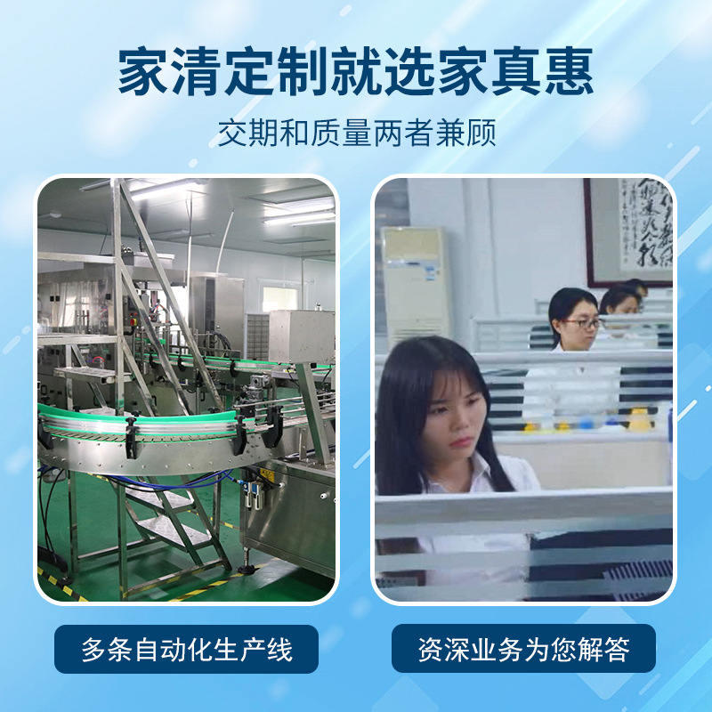 Jie Yijia White Shoes Cleaning Artifact Sports Shoes Whitening Detergent Decontamination Yellow White Shoes Polishing Agent Manufacturers Specification drawing