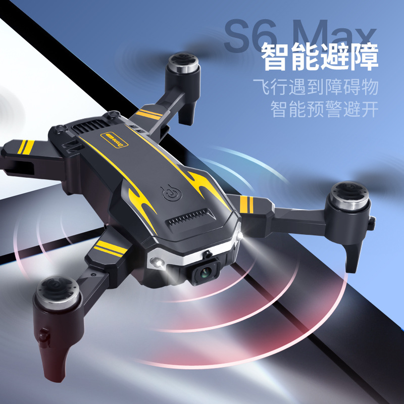 无人机/无人机飞行器/大疆无人机/无人机遥控飞机/无人机航拍飞机产品图
