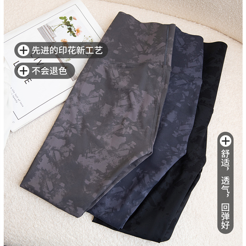 Camouflage shark pants for women to wear outside, sports to tuck in the abdomen and lift the buttocks, yoga pants, high-waisted fitness pants, printed leggings for women in summer details Picture