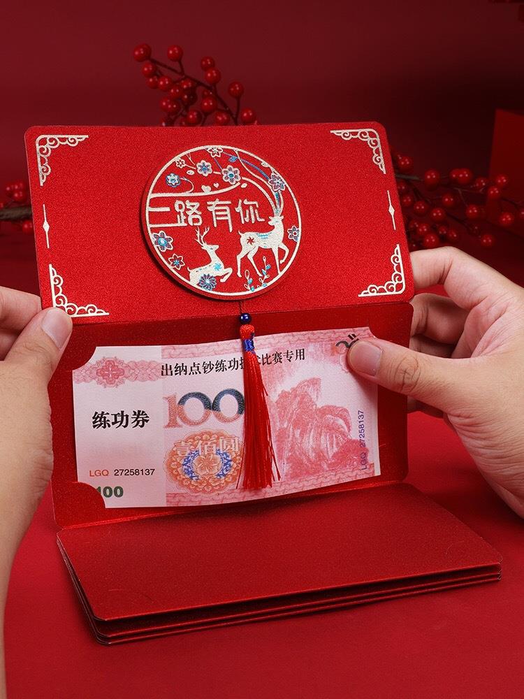 礼品盒实物图