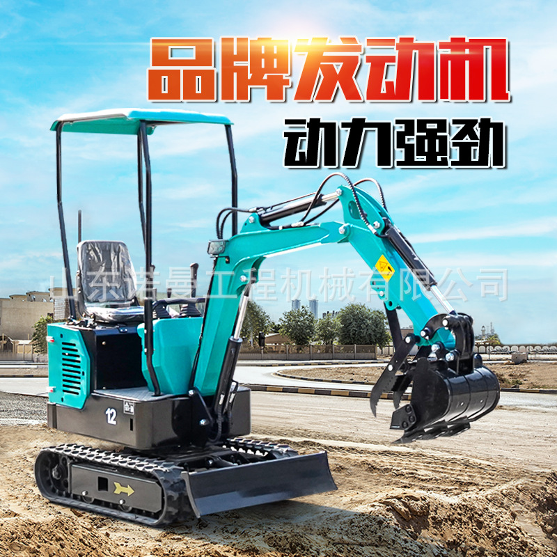 Cross-border small excavator agricultural engineering multi-functional crawler excavator hook machine source manufacturer mini excavator Application Scenario