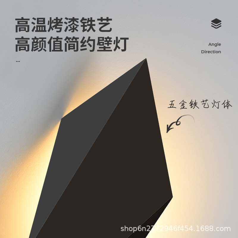 室内壁灯实物图