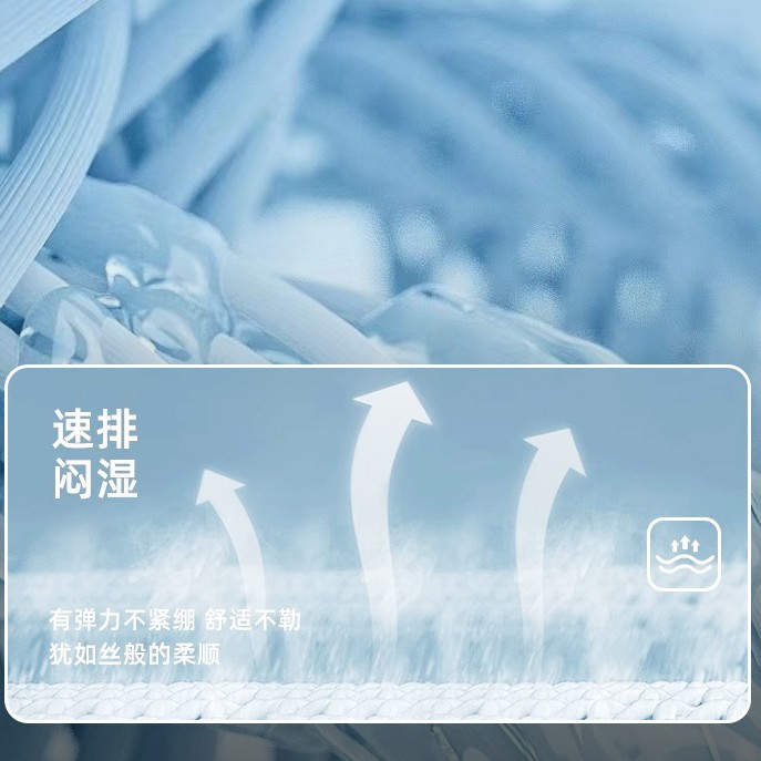 防晒袖套实物图