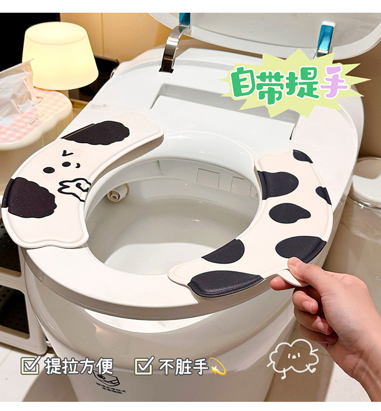 可爱马桶垫EVA四季通用防水马桶坐垫卡通粘贴式马桶圈家用坐便垫详情5