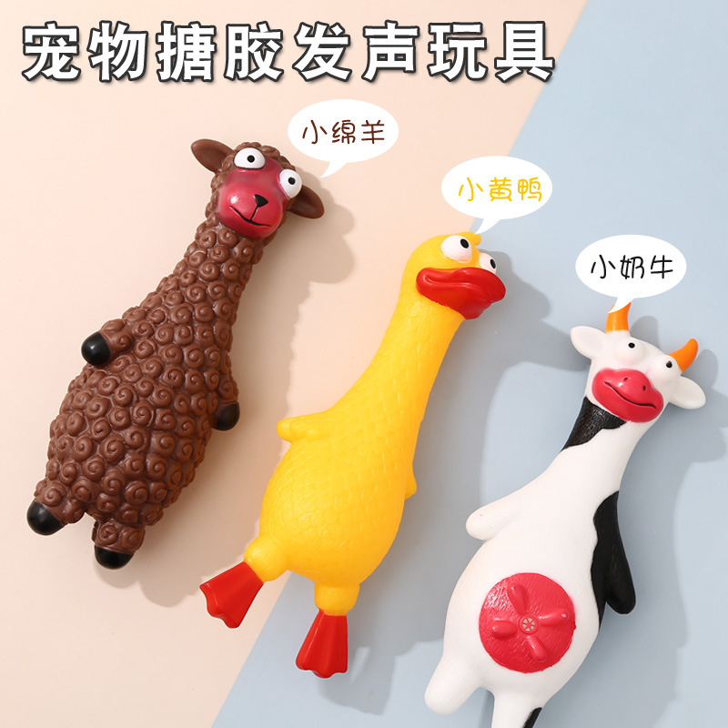 Wholesale of Amazon's best-selling dog vocal toys, teething and chewable rubber dog toys, cross-border pet supplies details Picture