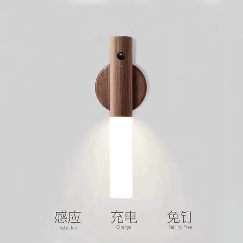 创意现代智能人体感应灯led充电小夜灯晚上自动亮衣柜过道灯