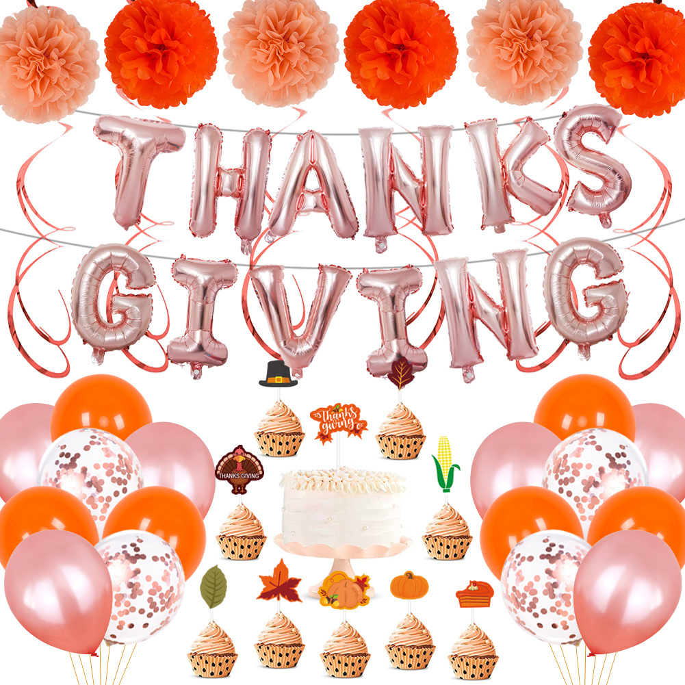 Thanksgiving Balloon Party Balloon Wholesale Interior decoration scene arrangement 16 "letter Thanksgiving balloons Happy Item Picture