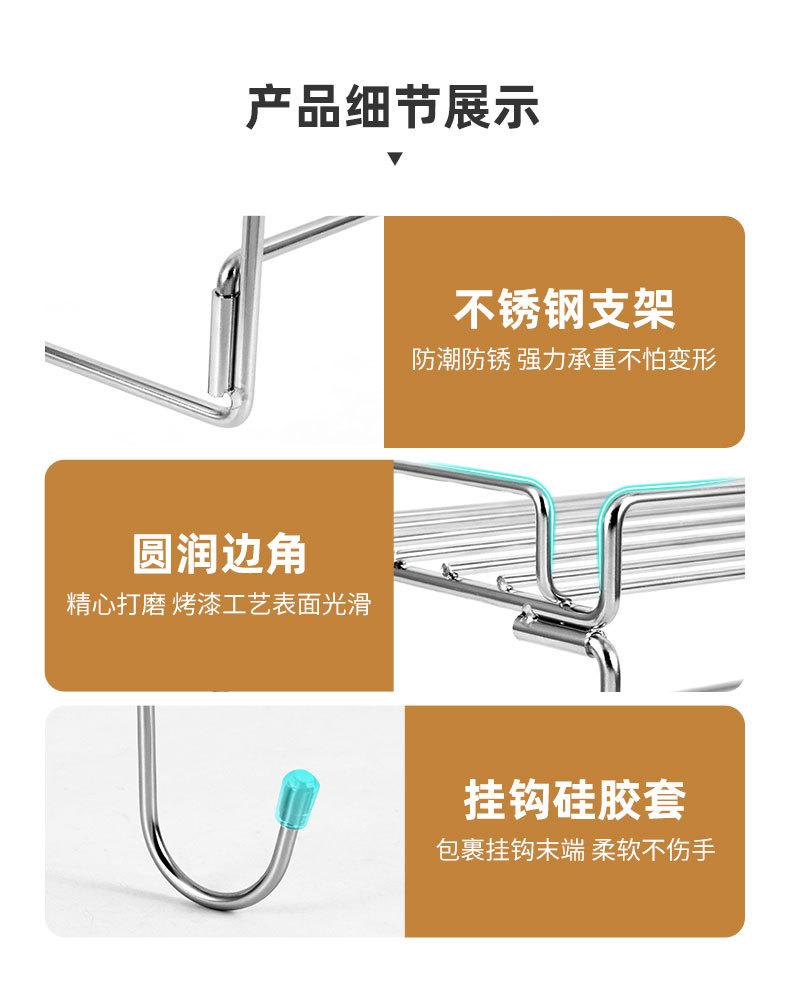 跨境卫浴置物架壁挂式浴室架免打孔304不锈钢可折叠卫生间置物架详情18