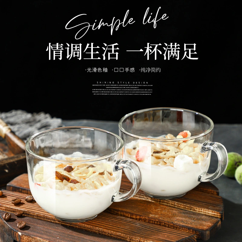 Oat Lotus Root Powder Breakfast Cup Clear Glass Household Large Capacity Cereal Milk Cup Coffee Cup Handle Water Cup