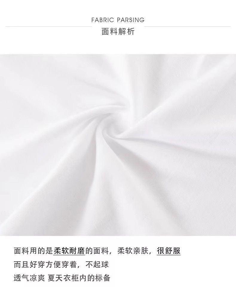 儿童衣服2025年新款男童t恤长袖春秋款女童打底衫中小童上衣百搭详情14