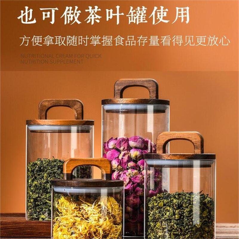 玻璃罐细节图