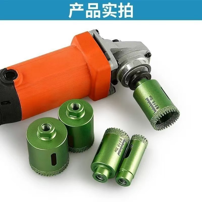 Sawtooth hole opener, tile drilling drill bit, marble and quartz stone countertop drilling, brazing, dry drilling Angle grinder, dedicated Item Picture