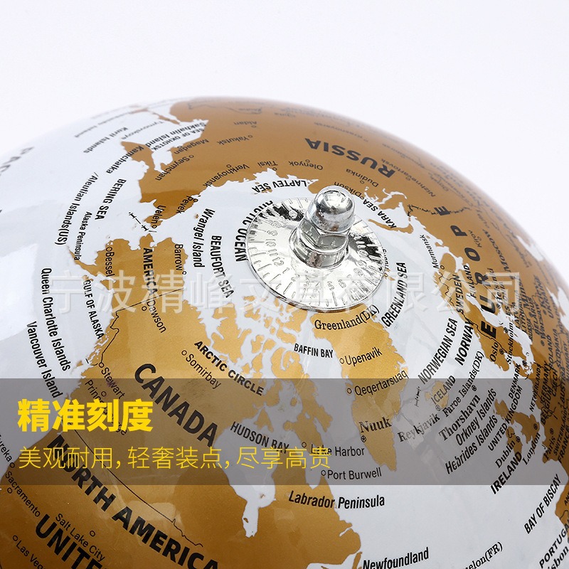 Jingfeng 20CM large English globe, a Nordic light luxury creative birthday gift handicraft with a metal stand Application Scenario
