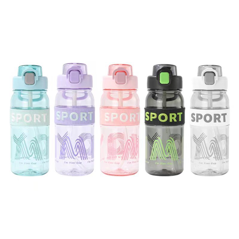 Tritan Summer High Look Level Cup Sports Water Cup Men's And Women's Portable Simple Student Fitness Drop Resistant Straw Handy Cup Item Picture