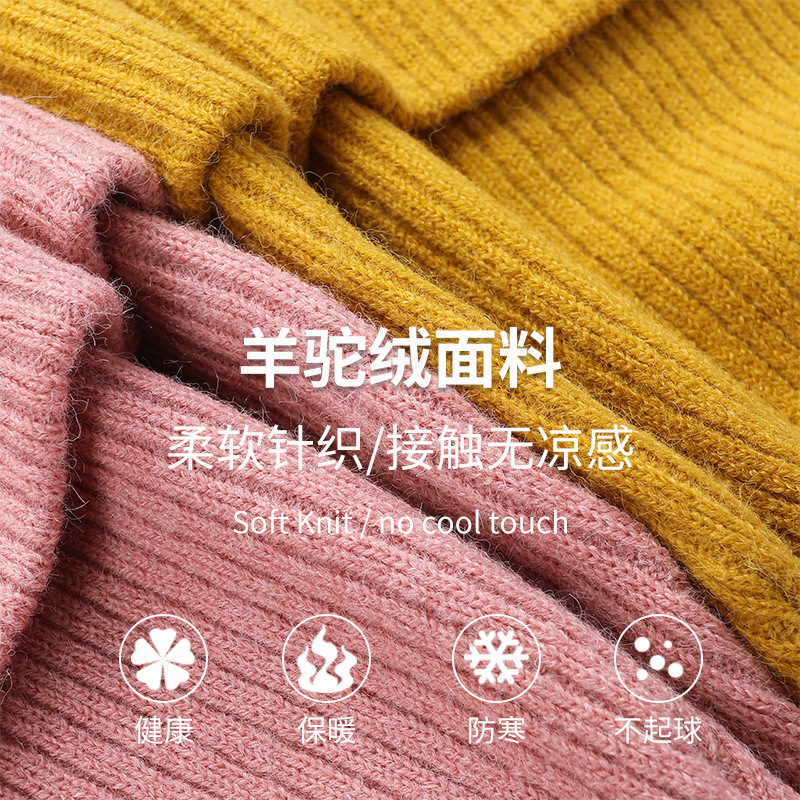 Autumn And Winter Alpaca Wool Warm Woolen Hat Cross-Border Explosive Hat Bib Gloves Three-Piece Thick Knit Cap Application Scenario