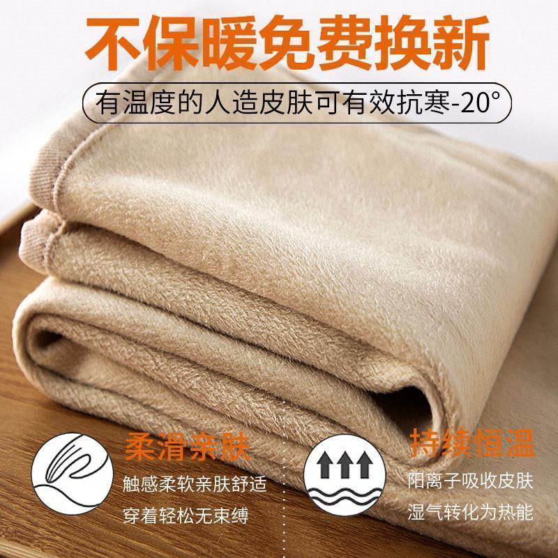 女式牛仔裤实物图