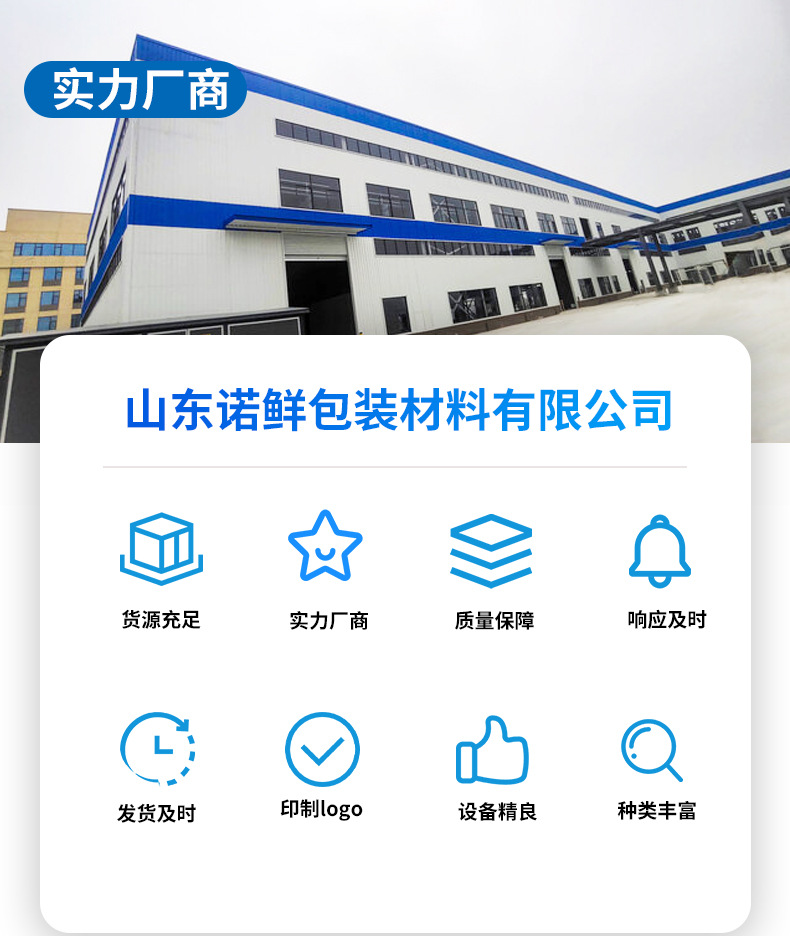 咖啡杯一次性带盖加厚家用牛皮纸杯子奶茶热饮打包杯外带定制商用详情1