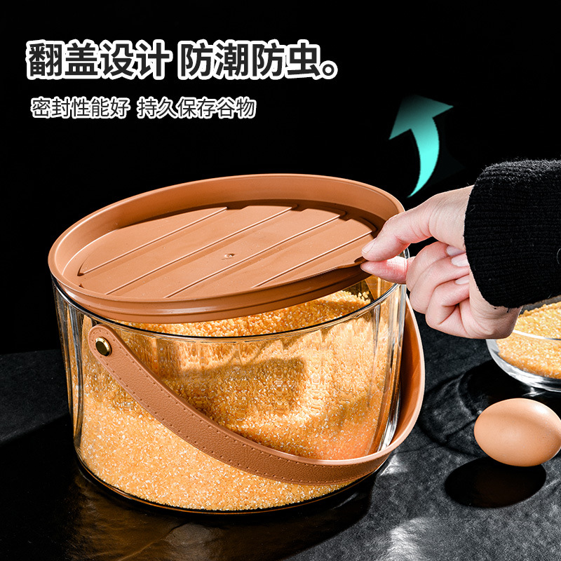 Transparent grain jar, household kitchen sealed rice bucket with lid, storage bucket, light luxury portable leather hand-held picnic basket Specification image