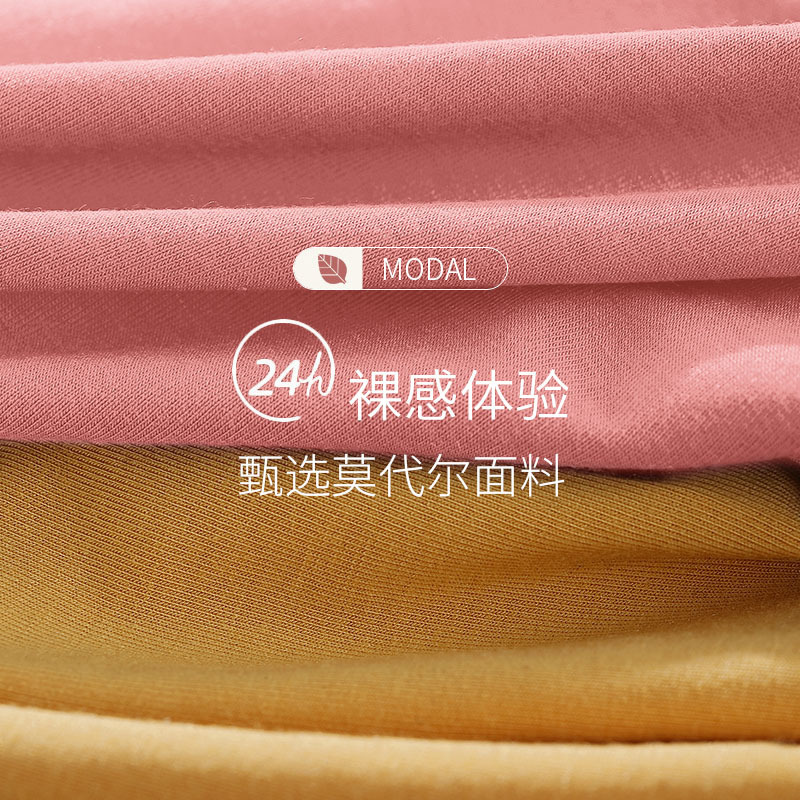 【 One-piece Bag 】 Women's flat-leg underwear, Model non-hip safety pants, two-in-one pure cotton antibacterial four-corner waistband Specification image