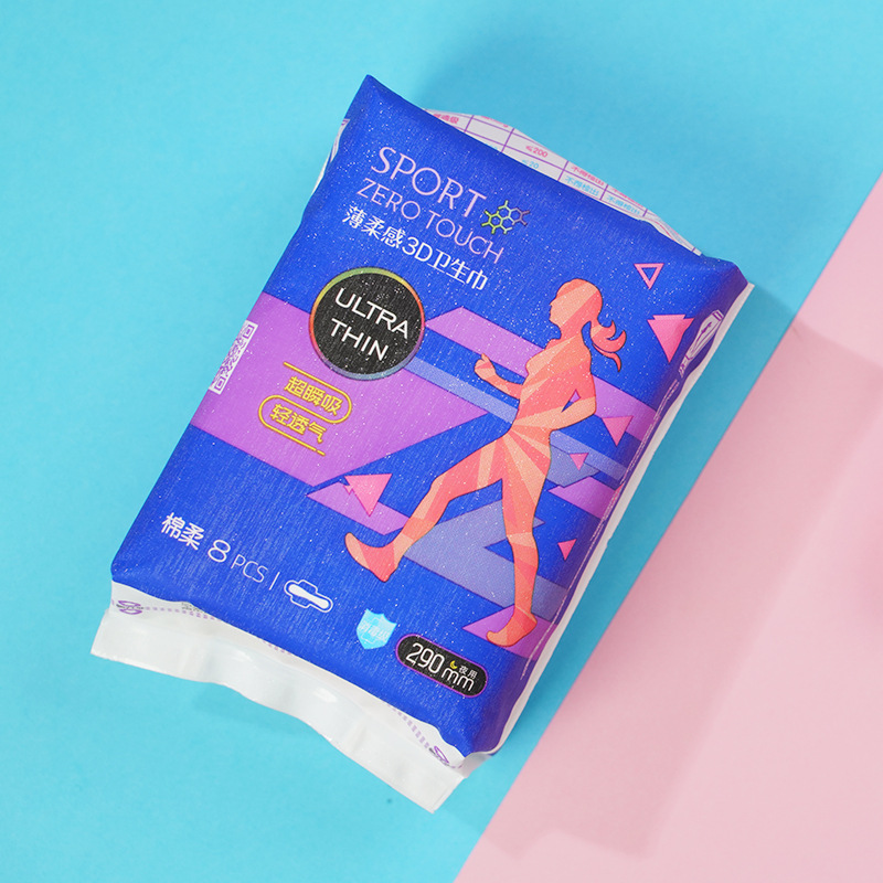 卫生巾/卫生巾护垫/洁婷卫生巾/维达/她研社卫生巾产品图