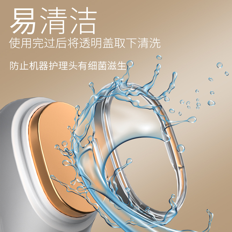 家用冷热导入仪新款手持式美容仪卸妆导出仪精华水乳液导入嫩肤仪详情图2