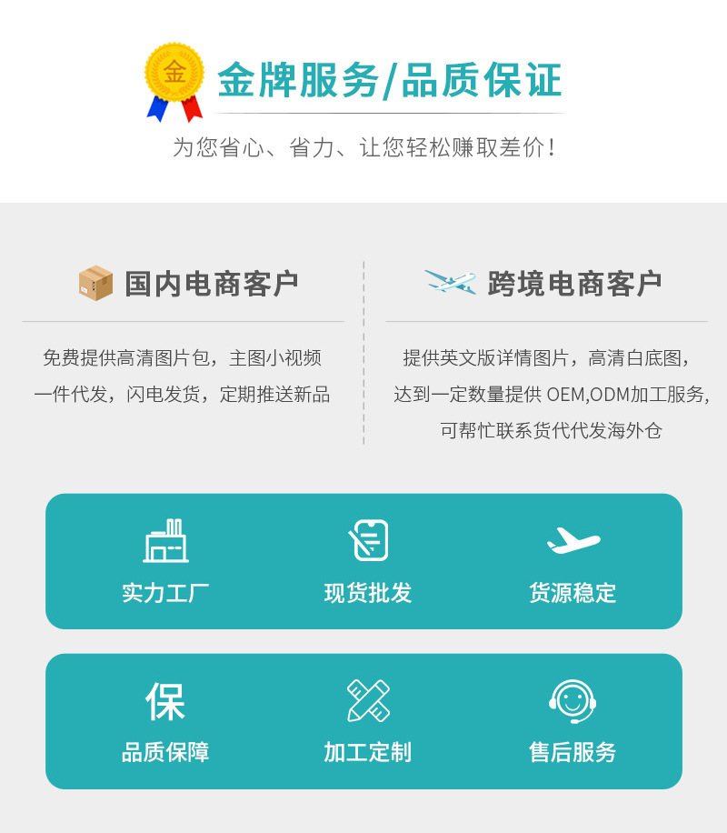 喜庆十字绣戳绣新婚礼物中国风俄罗斯戳戳绣手工毛线戳戳乐材料包详情4