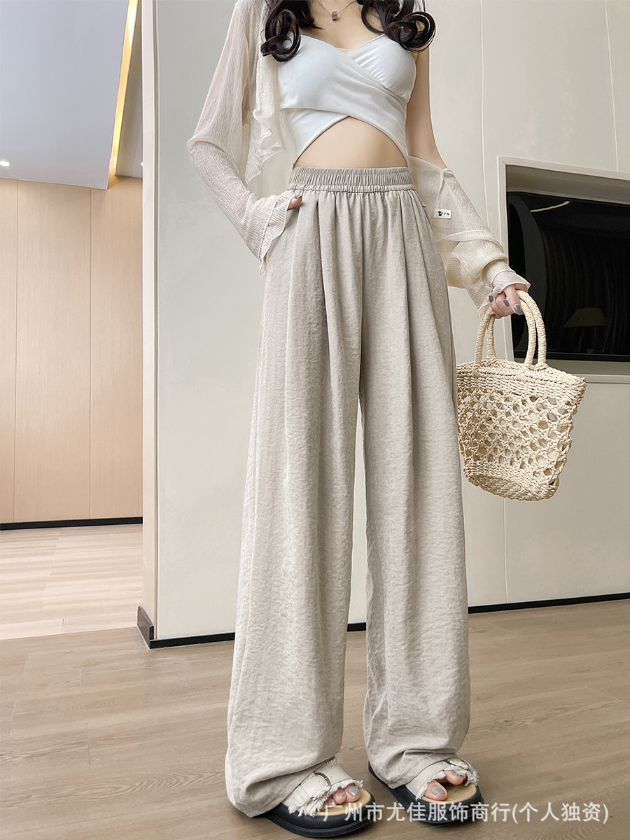 Solid Color Mountain Pants Slouchy Casual Pants Summer Thin Small Drop Pants Women's Wide Leg Milk Pants Specification drawing