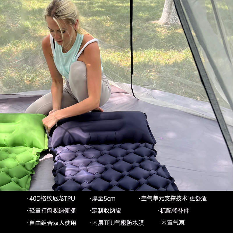 户外超轻充气垫TPU充气睡垫组合多人野营气垫床帐篷防潮垫重560g详情图4