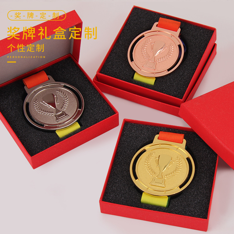 New metal medal designs, trophies, MEDALS, gold MEDALS, school MEDALS, children's championship prizes details Picture