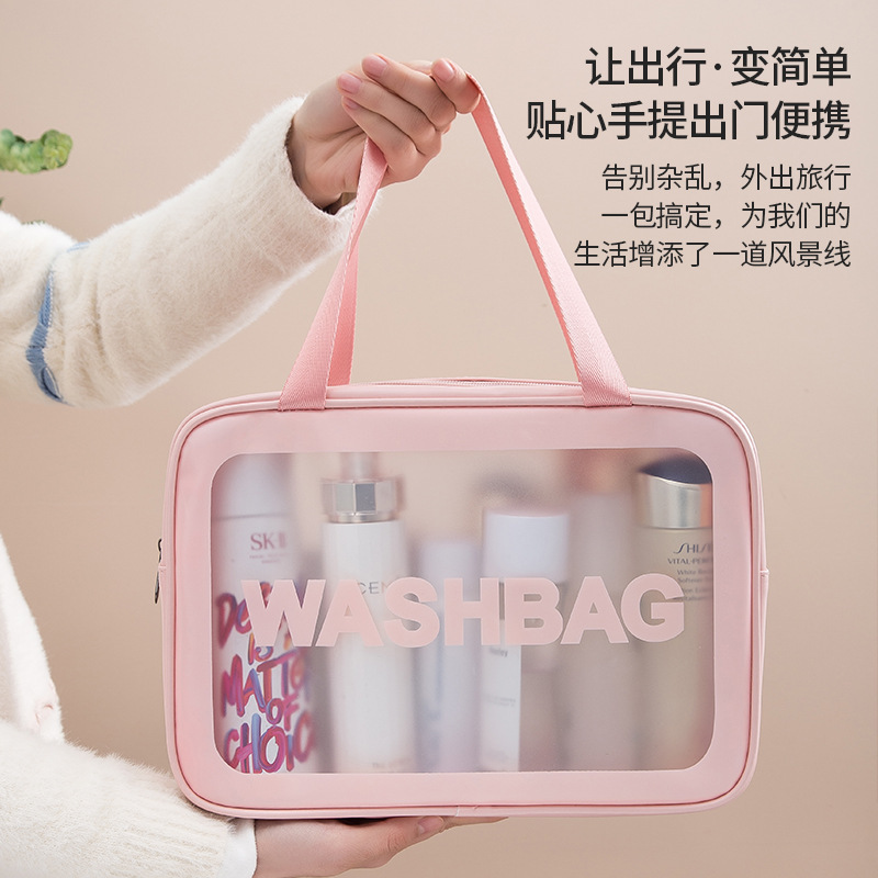 LT Matte waterproof cosmetic bag, Portable storage bag, large-capacity swimming bag, Transparent cosmetics and toiletries bag, Three-piece set Application Scenario