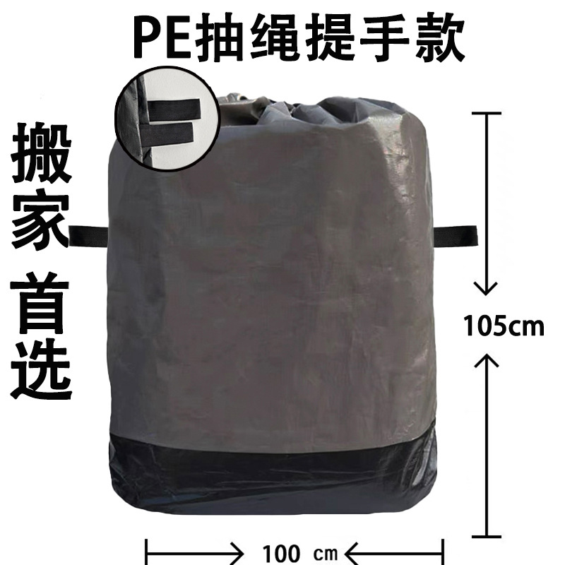 import白底实物图