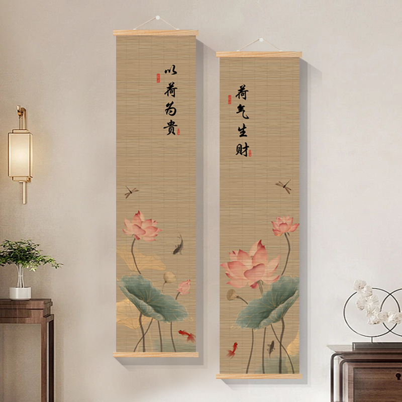 竹帘/窗帘布带/珠子点钻/压花铁圈窗帘/绣花厨帘白底实物图