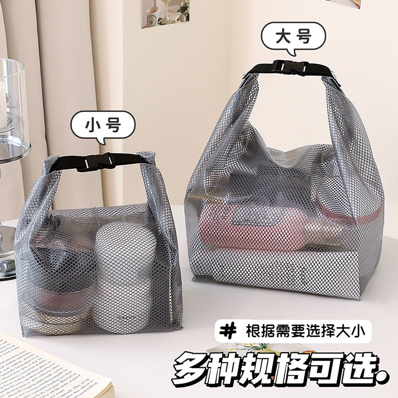 多功能手提洗漱包卡扣设计便携式旅行包大容量防水耐脏收纳包