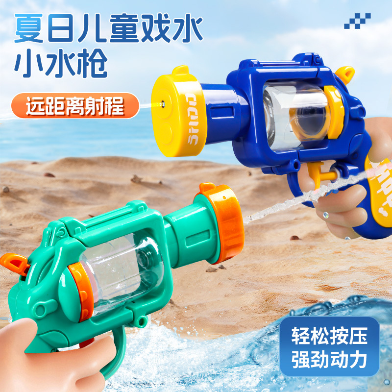 The 2025 new Kapi Capybara water gun children's toy cartoon water gun, a popular toy in the water park, is a bestseller Application Scenario