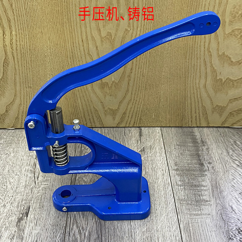 其他五金工具实物图