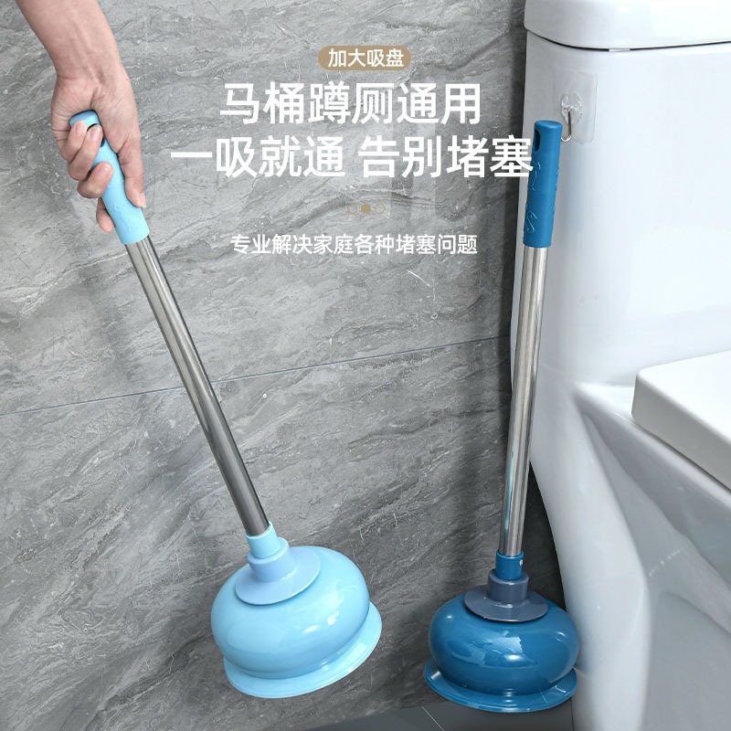 Toilet plunger, a perfect tool for unclogging toilets and bathrooms, a clogging tool for unclogging pipes, a plunger, a leather plunger tool
