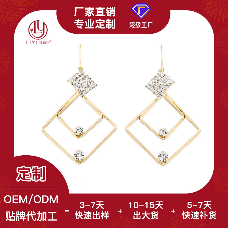 爆款源头工厂/耳环产品图