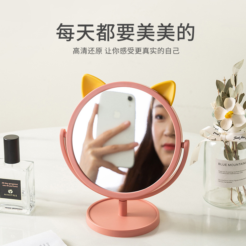 镜子/化妆镜/化妆镜台镜/镜子化妆镜/便携镜子细节图
