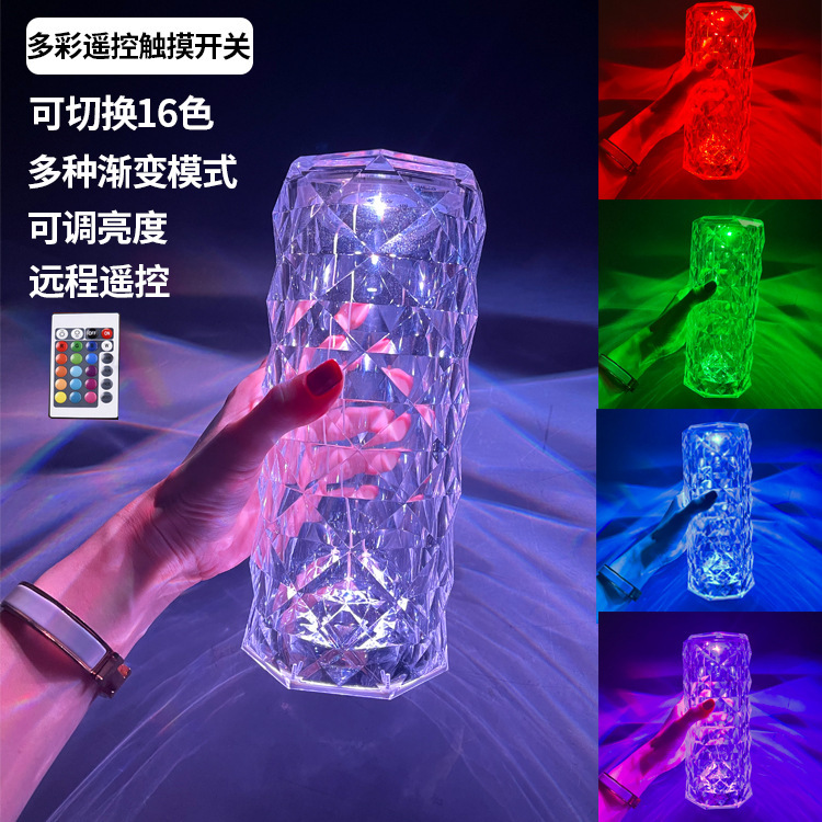 Rose crystal table lamp, ambient light, decorative touch rose petal table lamp, bedroom bedside, bar light and shadow crystal lamp Item Picture