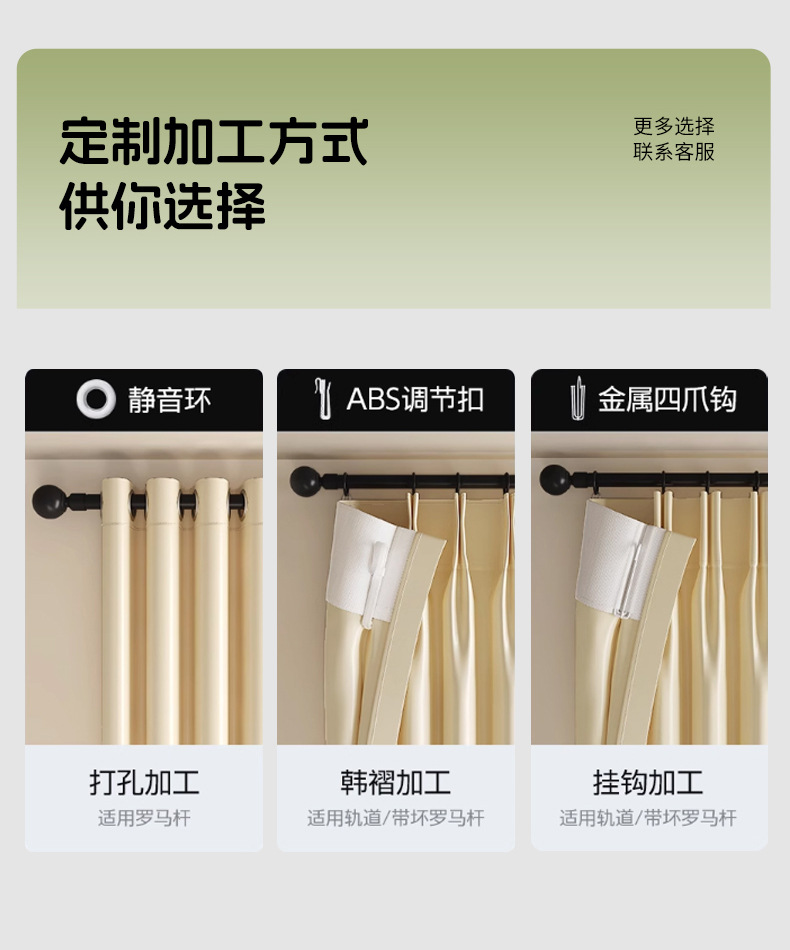扶风纱纱帘透光不透人复古风窗帘薄纱阳台客厅高级感提花亚麻纱帘详情21