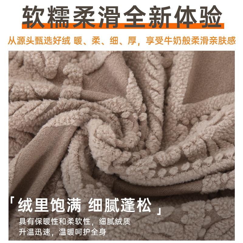 其他布艺软装实物图