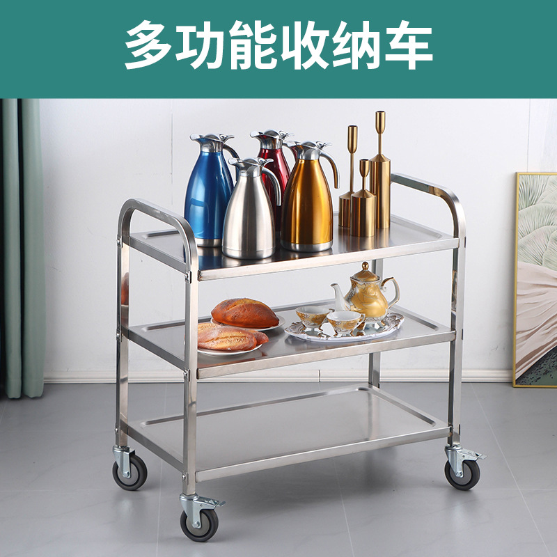 手推餐车实物图